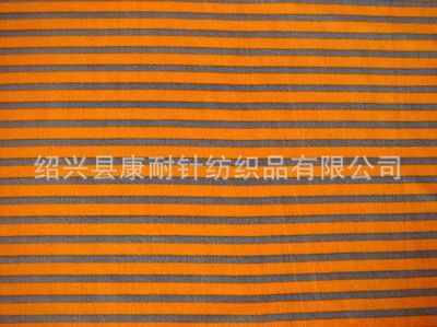 【廠家加工定制雙面絨圓網 熒光條紋系列毛毯 舒適毛絨批發】價格,廠家,圖片,毛毯、絨毯、毛巾毯,紹興縣康耐針紡織品-